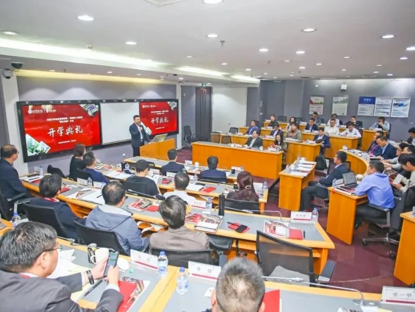 pg电子模拟器(中国游)官方网站