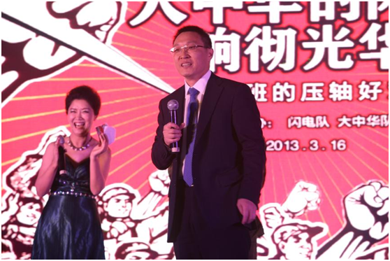 pg电子模拟器(中国游)官方网站