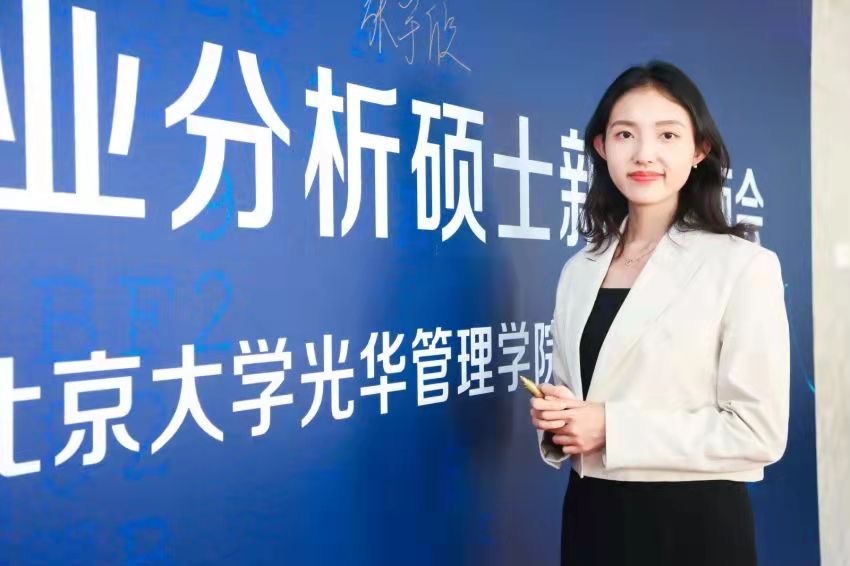 pg电子模拟器(中国游)官方网站