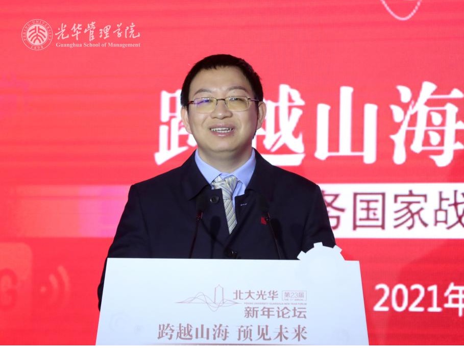 pg电子模拟器(中国游)官方网站