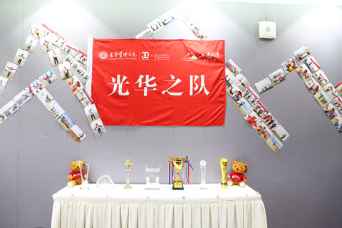 pg电子模拟器(中国游)官方网站
