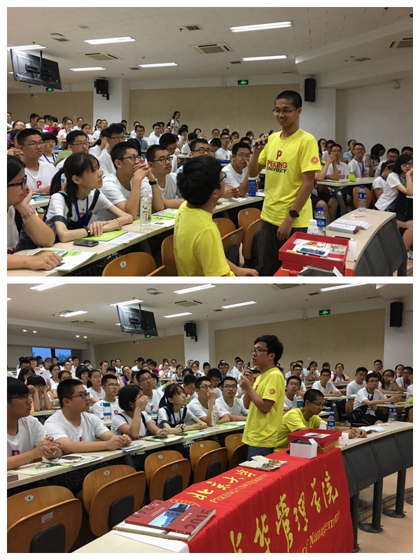 pg电子模拟器(中国游)官方网站