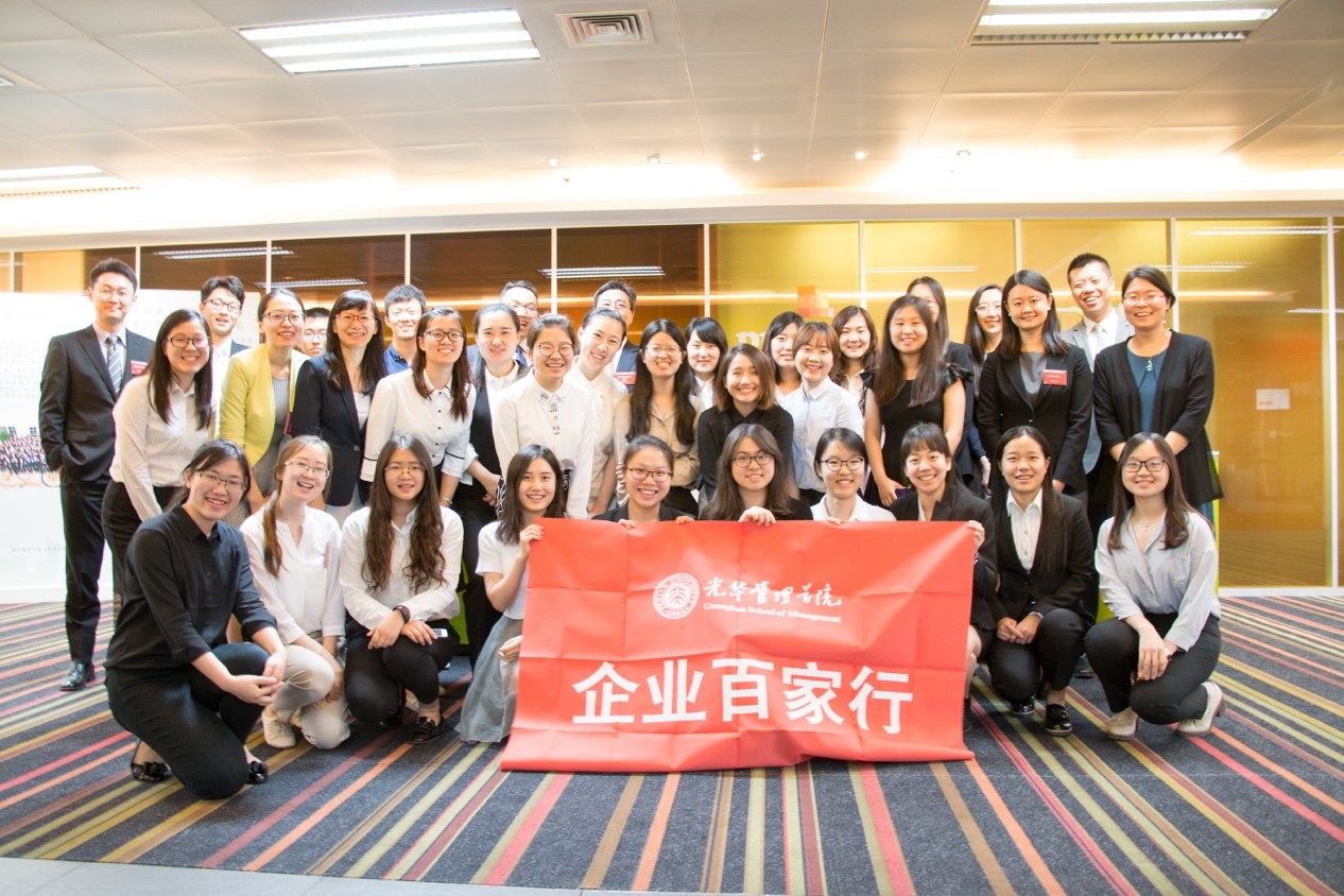 pg电子模拟器(中国游)官方网站