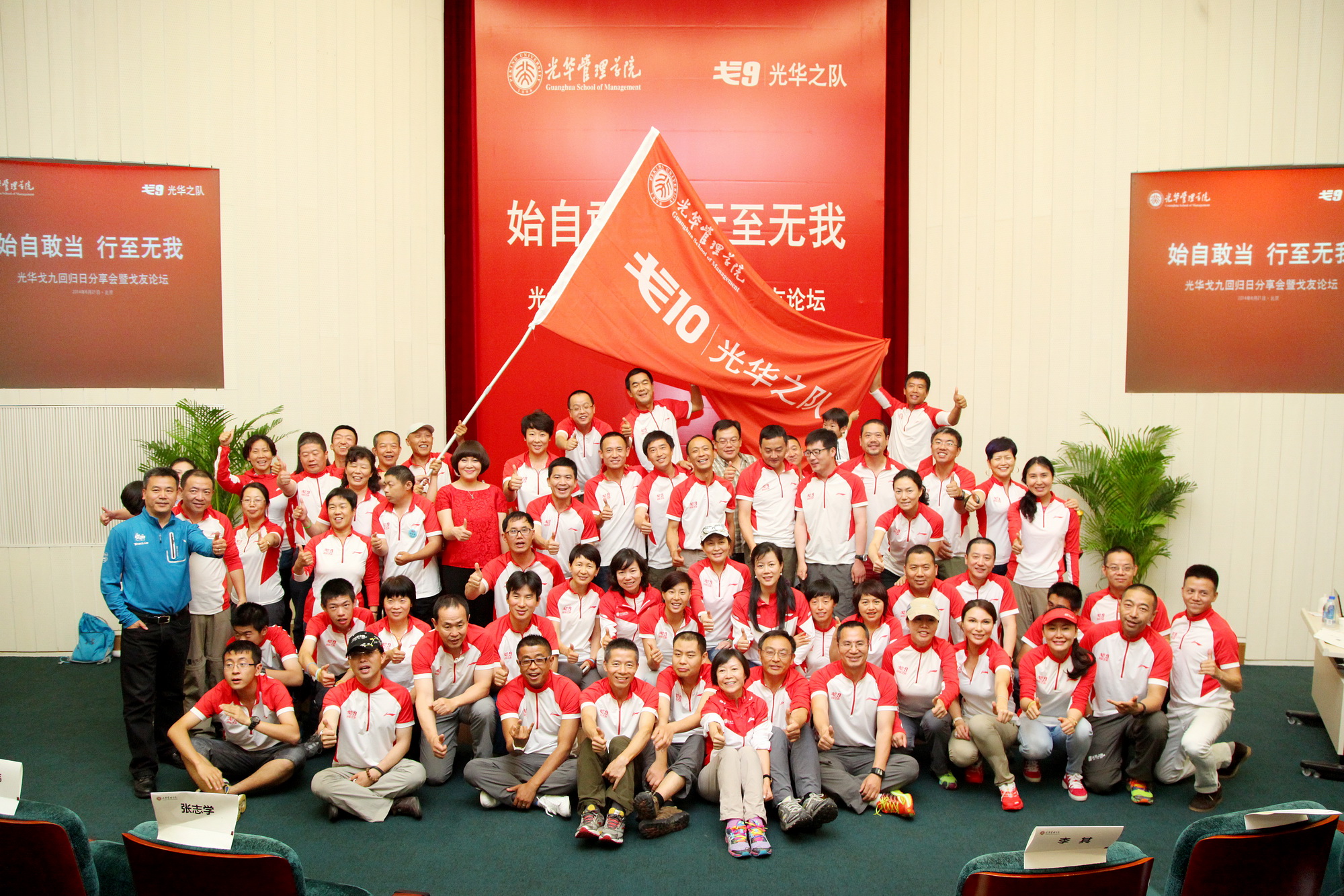 pg电子模拟器(中国游)官方网站