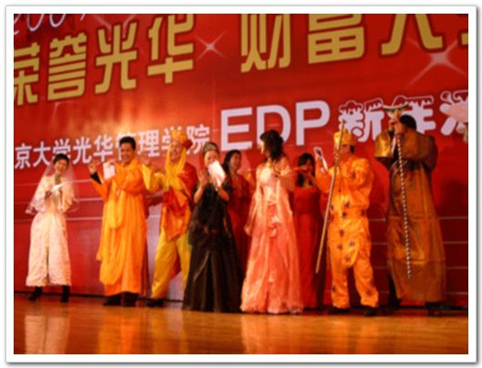 pg电子模拟器(中国游)官方网站