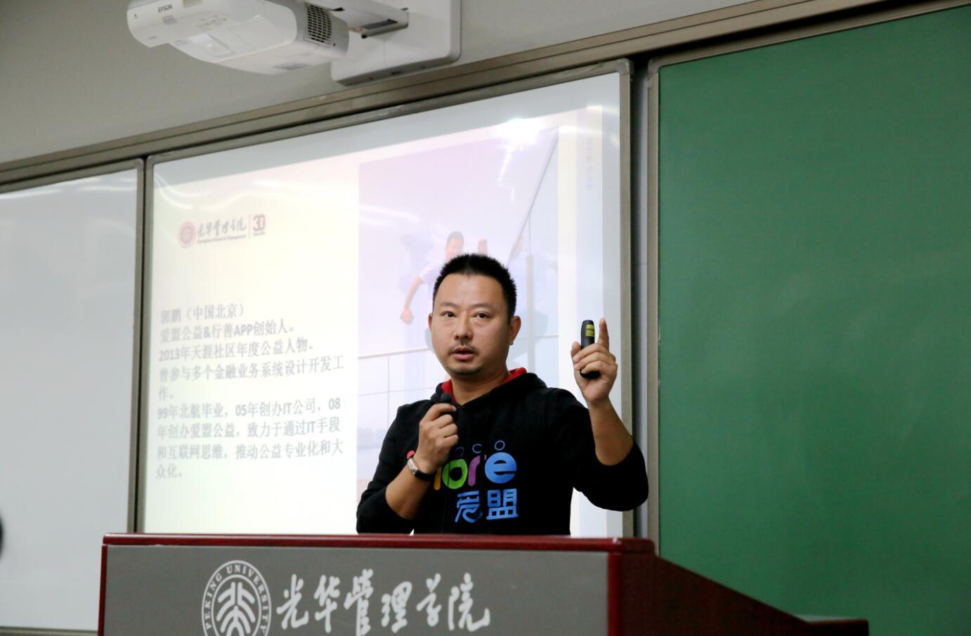 pg电子模拟器(中国游)官方网站