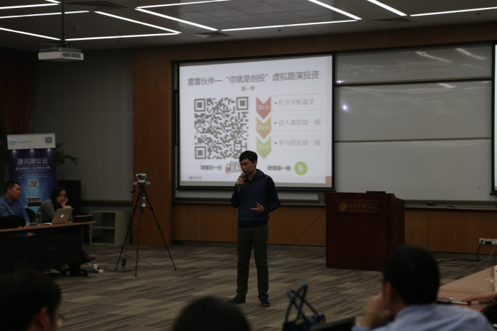 pg电子模拟器(中国游)官方网站
