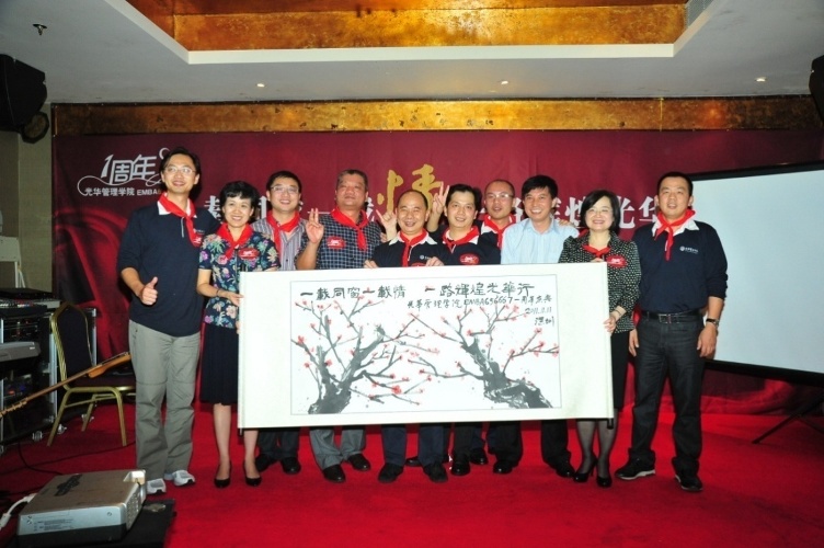 pg电子模拟器(中国游)官方网站