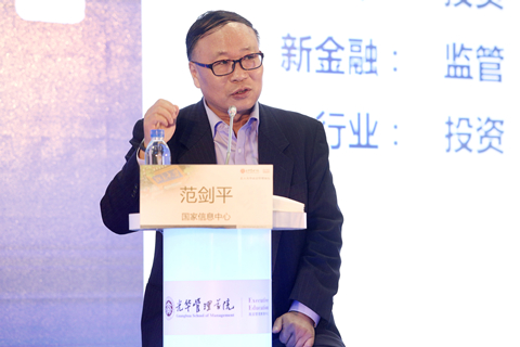 pg电子模拟器(中国游)官方网站