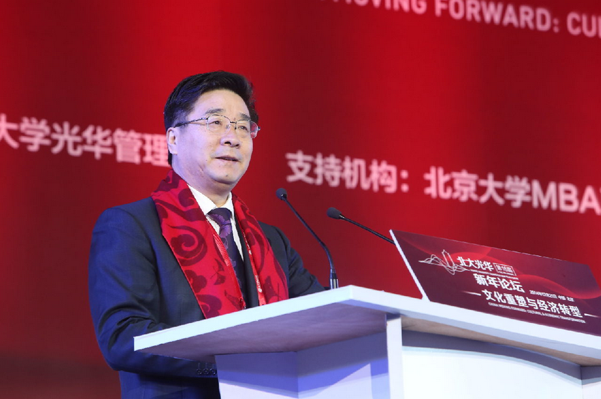 pg电子模拟器(中国游)官方网站