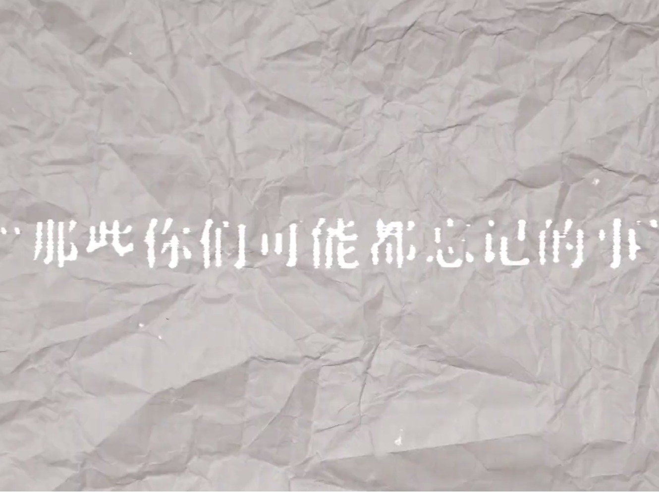 pg电子模拟器(中国游)官方网站