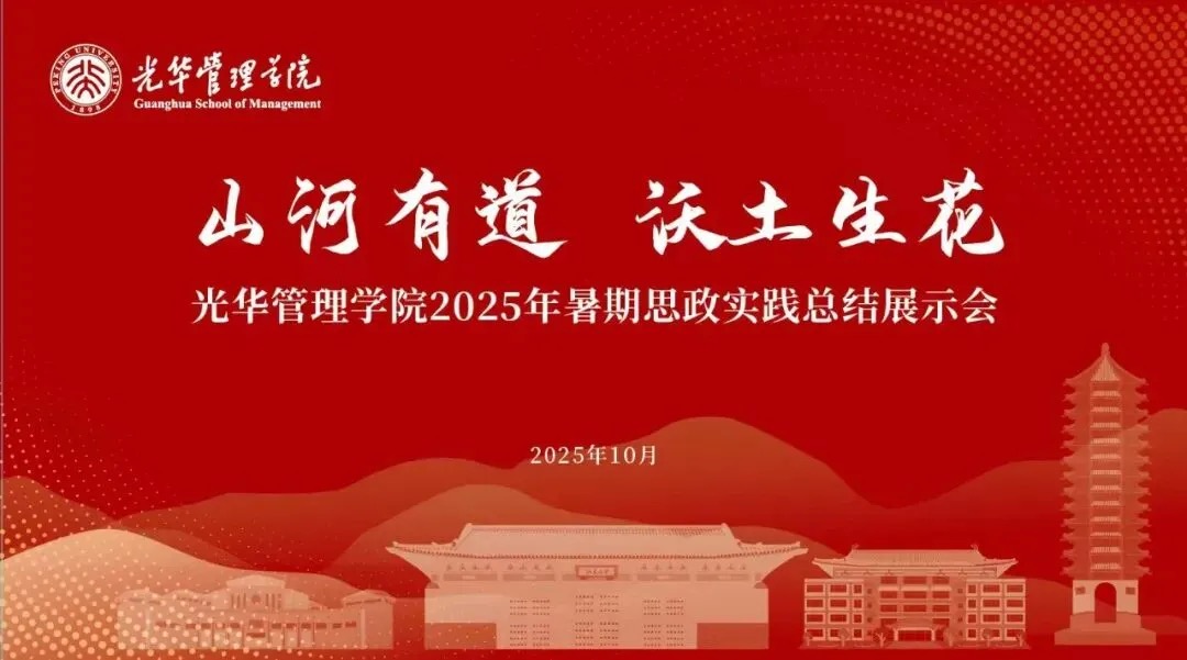 pg电子模拟器(中国游)官方网站