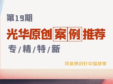 pg电子模拟器(中国游)官方网站