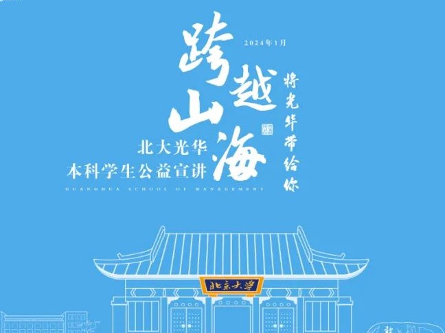 pg电子模拟器(中国游)官方网站