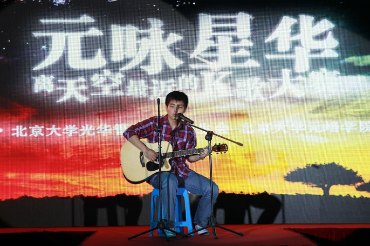 pg电子模拟器(中国游)官方网站