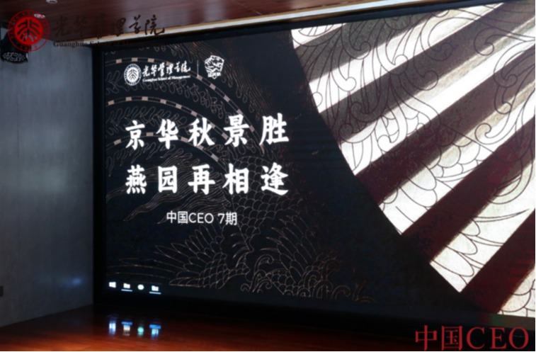pg电子模拟器(中国游)官方网站
