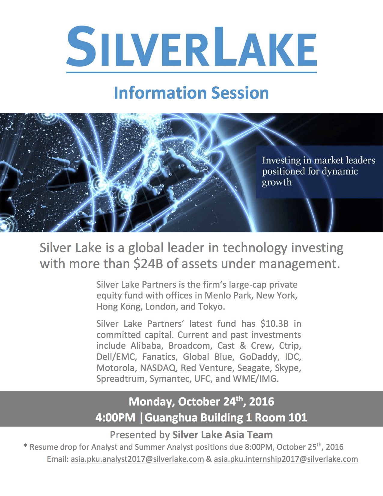 【招聘会】Silver Lake Information Session