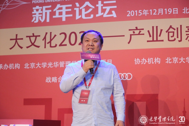 pg电子模拟器(中国游)官方网站