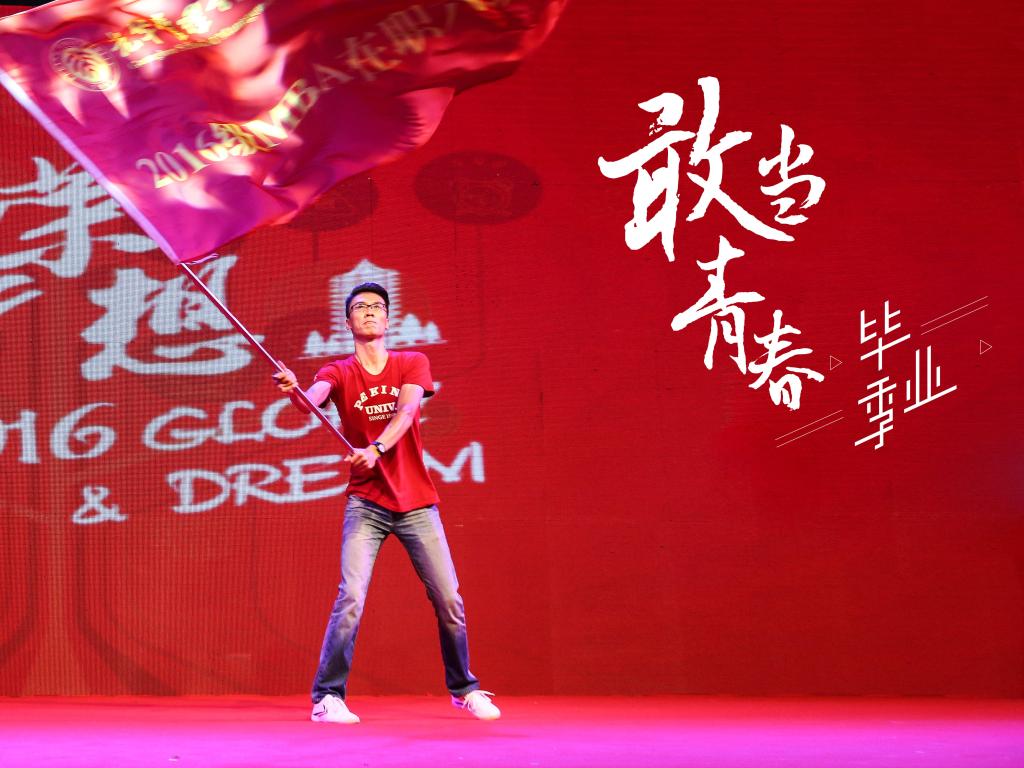 pg电子模拟器(中国游)官方网站