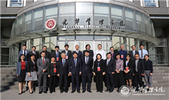 pg电子模拟器(中国游)官方网站