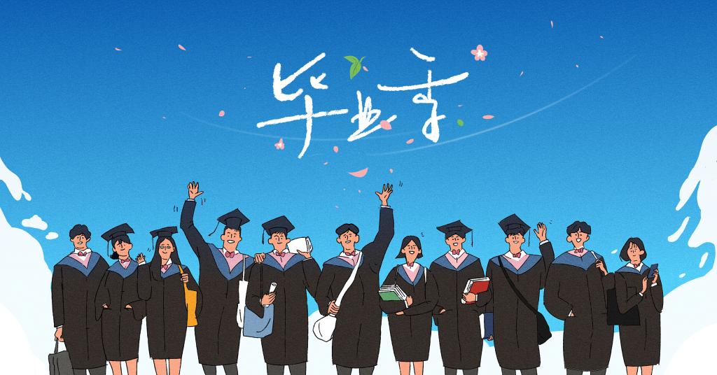 pg电子模拟器EMBA | 踏歌远行 结业快乐