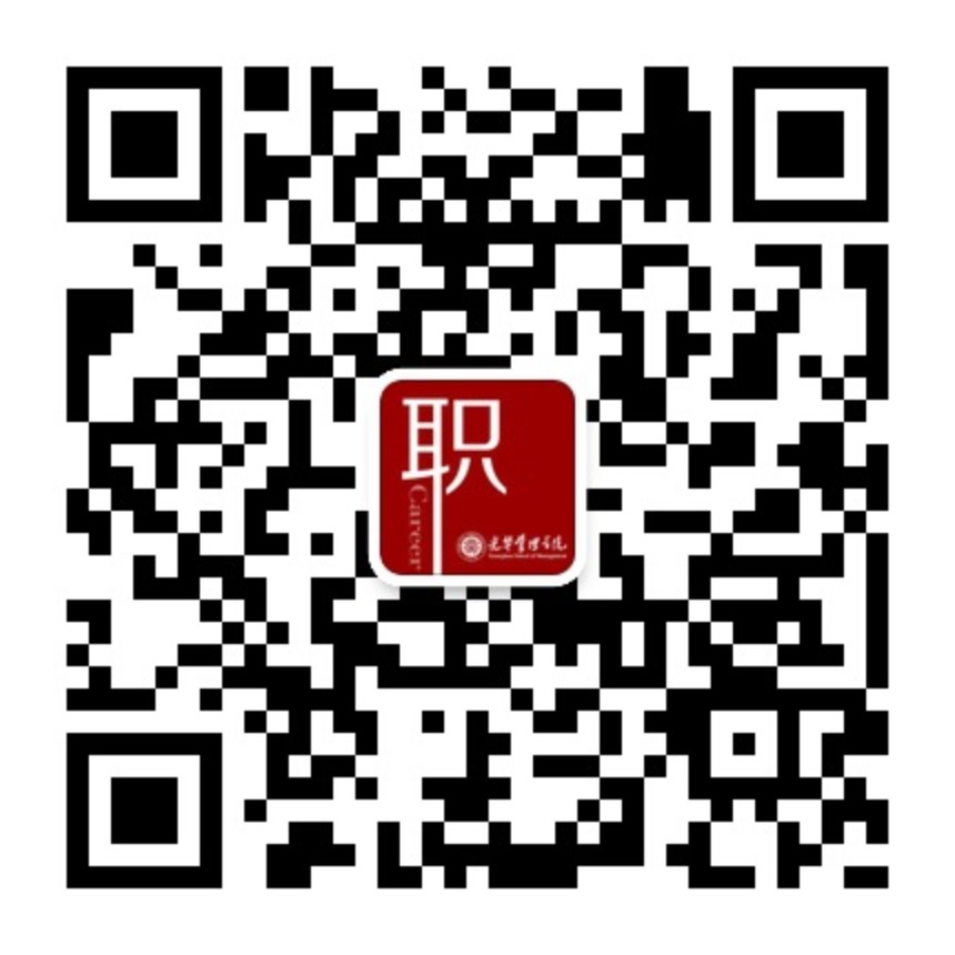 pg电子模拟器(中国游)官方网站