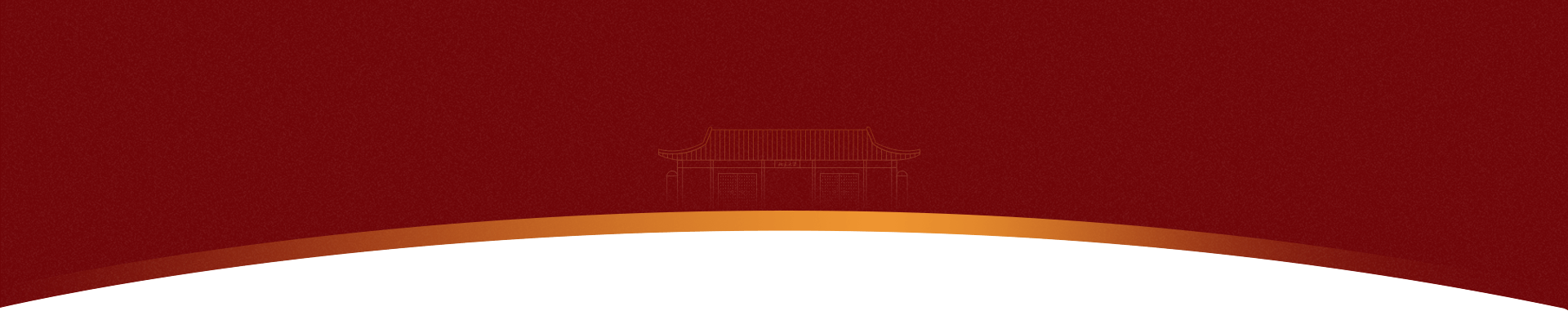 pg电子模拟器(中国游)官方网站