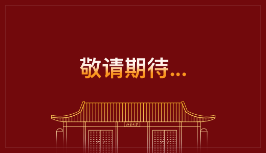 pg电子模拟器(中国游)官方网站