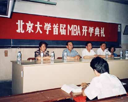 199402