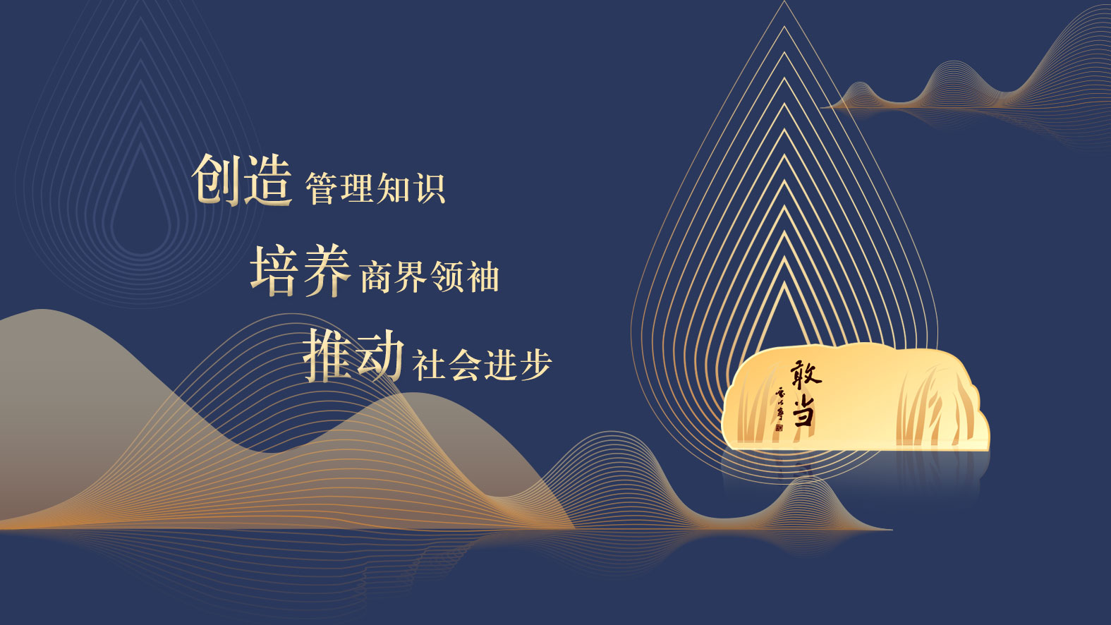 pg电子模拟器(中国游)官方网站