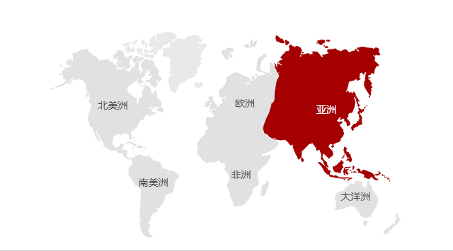 yazhou