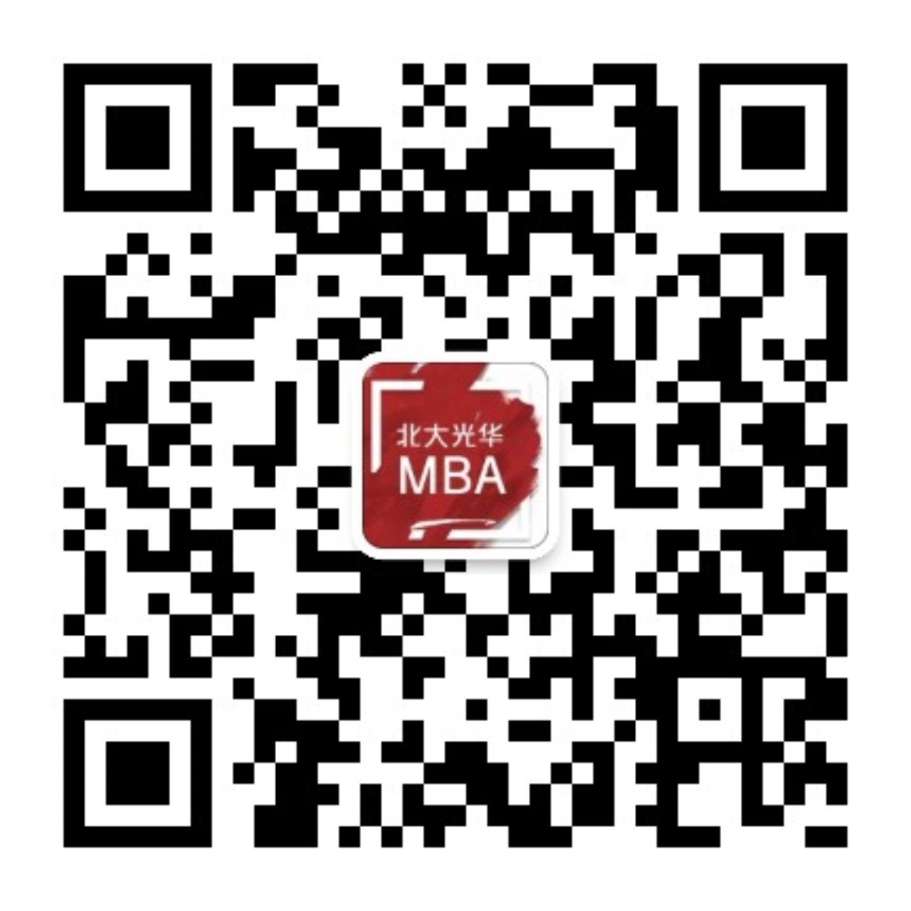 北大pg电子模拟器MBA官方微信
