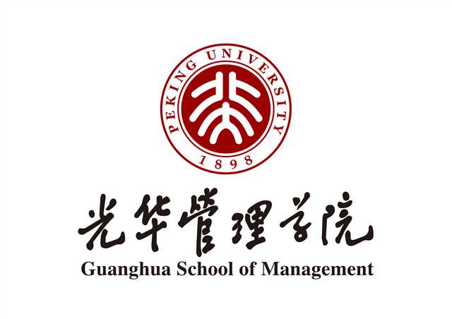 MPAcc论坛之《我国国家审计的最新生长》乐成举行