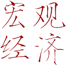 pg电子模拟器(中国游)官方网站