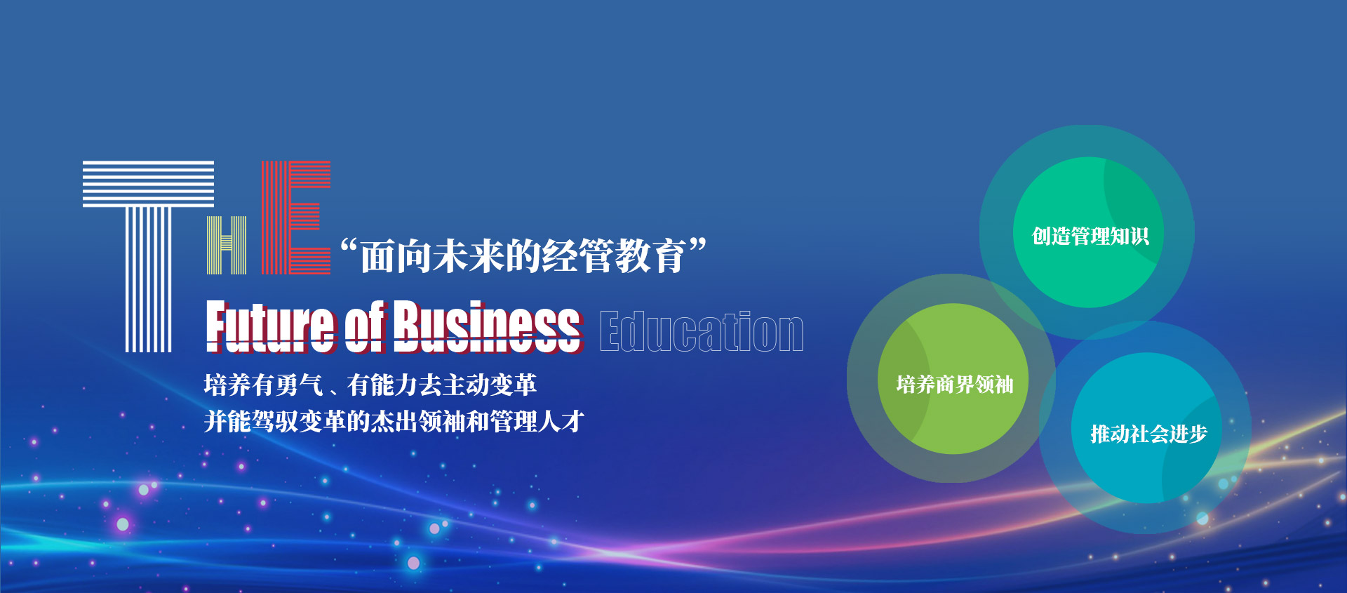 pg电子模拟器(中国游)官方网站