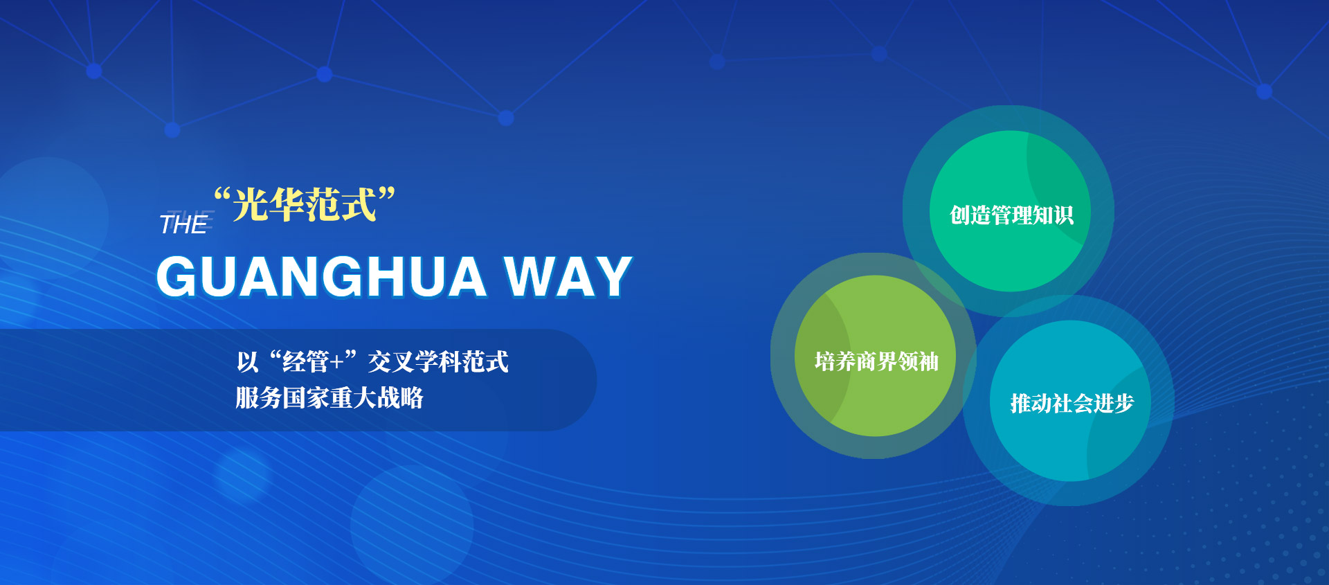 pg电子模拟器(中国游)官方网站